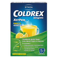 Купить Колдрекс ХотРем порошок д/приг раствора для приема внутрь 5 г 5 шт цена