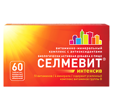 Изображение товара Селмевит Интенсив таблетки покрыт.плен.об. массой 1000 мг 60 шт