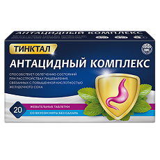 Купить Антацидный комплекс (Antacid Ca& Mg) таблетки жевательные массой 1,5 г со вкусом мяты 30 шт цена