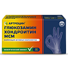 Артроцин Глюкозамин Хондроитин МСМ капсулы массой 0,46 г 60 шт