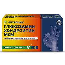 Купить Артроцин Глюкозамин Хондроитин МСМ капсулы массой 0,46 г 60 шт цена