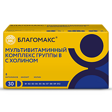 Купить Благомакс Мультивитаминный комплекс группы В с холином капсулы массой 0,69 г 30 шт цена