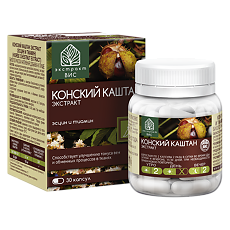 Купить Конский каштан экстракт ВИС (Эсцин и Тиамин) /Horse Chestnut Extract) капсулы массой 0,42 г 30 шт цена