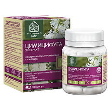 Купить Цимицифуга экстракт ВИС (Черный кохош) / Cimicifuga Extract капсулы массой 0,35 г 30 шт цена