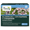 Dr.Vistong Комплекс Валериана+Пустырник с глицином капсулы массой 0,45 г 30 шт