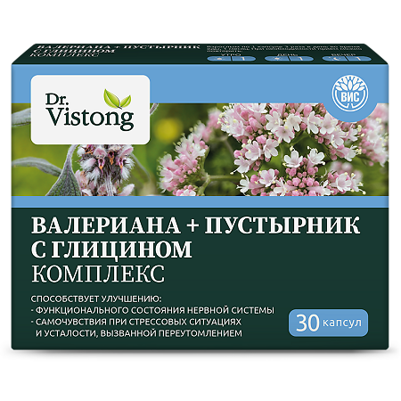 Dr.Vistong Комплекс Валериана+Пустырник с глицином капсулы массой 0,45 г 30 шт