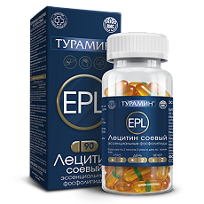 Купить Турамин Эссенциальные фосфолипиды EPL (лецитин соевый) капсулы массой 0,63 г 90 шт цена