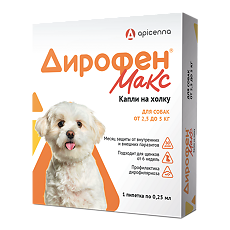 Купить Дирофен Макс 120 мг/мл раствор для наружного применения для собак от 2,5 до 5 кг пипетка по 0,25 мл 1 шт цена