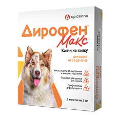 Купить Дирофен Макс 120 мг/мл раствор для наружного применения для собак от 20 до 40 кг пипетка по 2 мл 1 шт цена