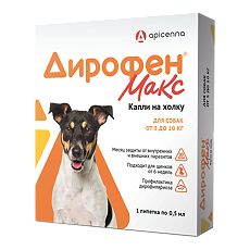 Купить Дирофен Макс 120 мг/мл раствор для наружного применения для собак от 5 до 10 кг пипетка по 0,5 мл 1 шт цена