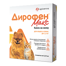 Изображение товара Дирофен Макс 60 мг/мл раствор для наружного применения для кошек и собак до 2,5 кг пипетка по 0,25 мл 1 шт