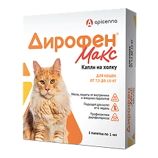 Купить Дирофен Макс 60 мг/мл раствор для наружного применения для кошек от 7,5 до 10 кг пипетка по 1 мл 1 шт цена