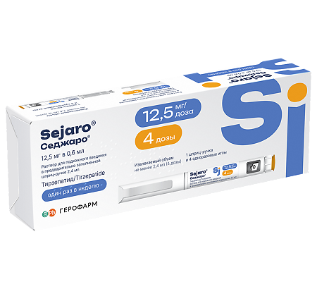 Седжаро раствор для подкожного введ 12,5 мг/доза шприц-ручка 2,4 мл 1шт+иглы 4 шт