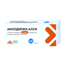 Изображение товара Амлодипин-АЛСИ таблетки 5 мг 60 шт