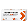 Аторвастатин-АЛСИ таблетки покрыт.плен.об. 10 мг 50 шт