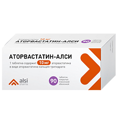 Изображение товара Аторвастатин-АЛСИ таблетки покрыт.плен.об. 10 мг 90 шт
