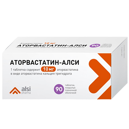 Аторвастатин-АЛСИ таблетки покрыт.плен.об. 10 мг 90 шт
