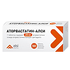 Аторвастатин-АЛСИ таблетки покрыт.плен.об. 20 мг 50 шт