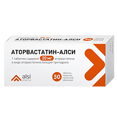Купить Аторвастатин-АЛСИ таблетки покрыт.плен.об. 20 мг 50 шт цена