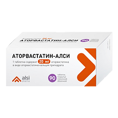 Купить Аторвастатин-АЛСИ таблетки покрыт.плен.об. 20 мг 90 шт цена