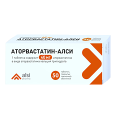Купить Аторвастатин-АЛСИ таблетки покрыт.плен.об. 40 мг 50 шт цена