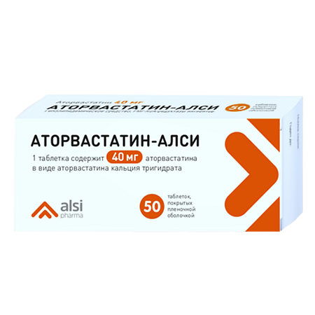 Аторвастатин-АЛСИ таблетки покрыт.плен.об. 40 мг 50 шт