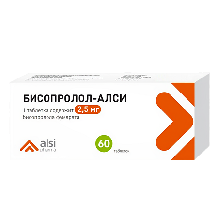Бисопролол-АЛСИ таблетки покрыт.плен.об. 2,5 мг 60 шт