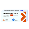 Лизиноприл-АЛСИ таблетки 20 мг 60 шт