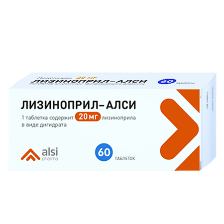 Лизиноприл-АЛСИ таблетки 20 мг 60 шт