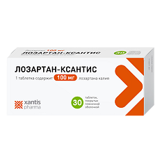 Изображение товара Лозартан-Ксантис таблетки покрыт.плен.об. 100 мг 30 шт