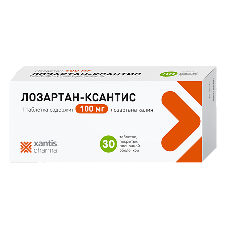 Лозартан-Ксантис таблетки покрыт.плен.об. 100 мг 30 шт