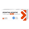 Лозартан-Ксантис таблетки покрыт.плен.об. 100 мг 60 шт