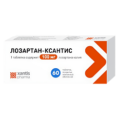 Купить Лозартан-Ксантис таблетки покрыт.плен.об. 100 мг 60 шт цена