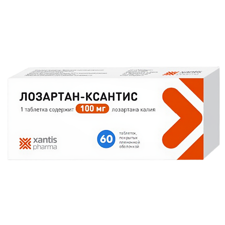 Лозартан-Ксантис таблетки покрыт.плен.об. 100 мг 60 шт