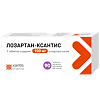 Лозартан-Ксантис таблетки покрыт.плен.об. 100 мг 90 шт