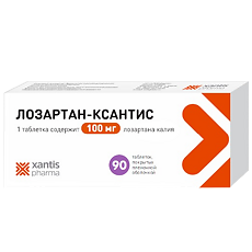 Изображение товара Лозартан-Ксантис таблетки покрыт.плен.об. 100 мг 90 шт
