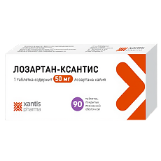 Купить Лозартан-Ксантис таблетки покрыт.плен.об. 50 мг 90 шт цена