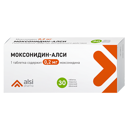 Моксонидин-АЛСИ таблетки покрыт.плен.об. 0,2 мг 30 шт