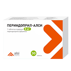 Изображение товара Периндоприл-АЛСИ таблетки 8 мг 30 шт