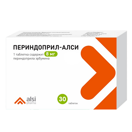 Периндоприл-АЛСИ таблетки 8 мг 30 шт