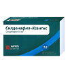 Силденафил-Ксантис таблетки покрыт.плен.об. 50 мг 10 шт