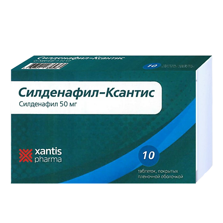 Изображение товара Силденафил-Ксантис 50 мг таблетки для лечения эректильной дисфункции, 10 шт