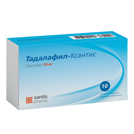 Тадалафил-Ксантис таблетки покрыт.плен.об. 20 мг 10 шт