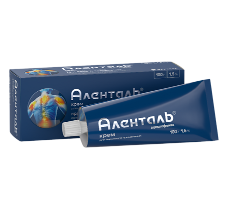 Аленталь крем для наружного применения 1,5 % 100 г 1 шт