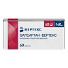 Валсартан-Вертекс таблетки покрыт.плен.об. 160 мг 60 шт