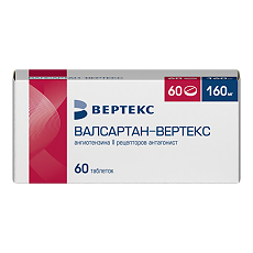 Купить Валсартан-Вертекс таблетки покрыт.плен.об. 160 мг 60 шт цена