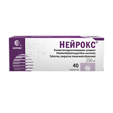 Купить Нейрокс таблетки покрыт.плен.об. 250 мг 40 шт цена