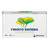 Гинкго Билоба капсулы 80 мг 60 шт