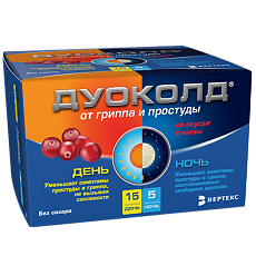 Купить Дуоколд набор порошок д/приг раствора д/приема внутрь клюква день 15 шт./ночь 5 шт. цена