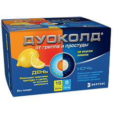 Купить Дуоколд набор порошок д/приг раствора д/приема внутрь лимон день 15 шт./ночь 5 шт. цена
